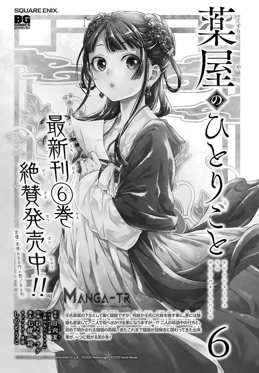 2-cm6cq9g7n0001ugugupru8x47