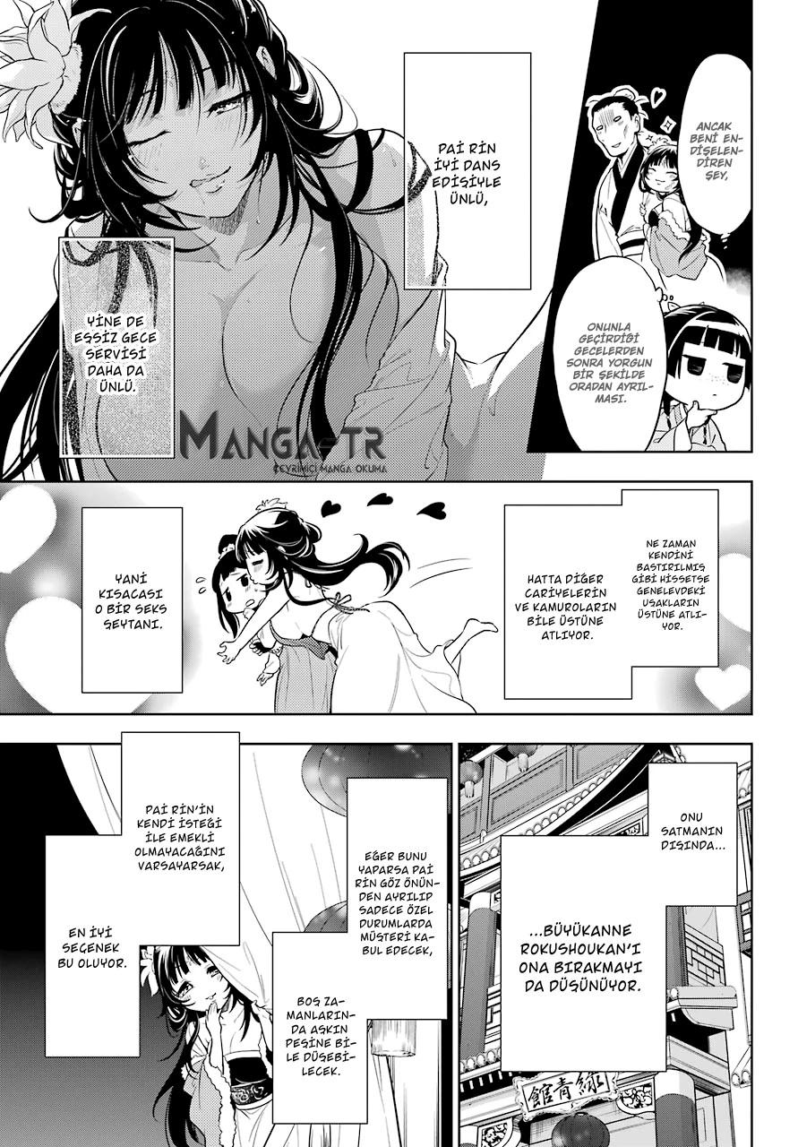 6-cm6cq9g7n0001ugugupru8x47