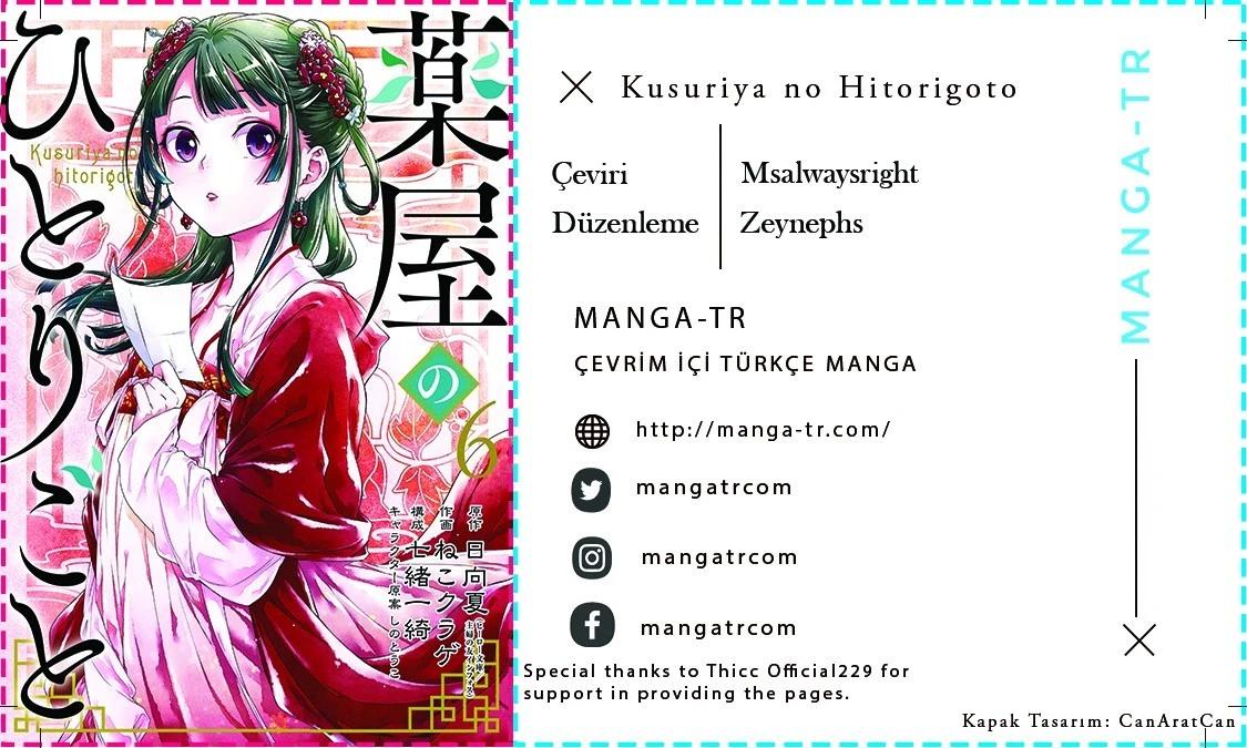 1-cm6cq9g7n0001ugugupru8x47