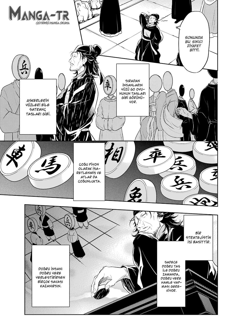 15-cm6cq9g7n0001ugugupru8x47