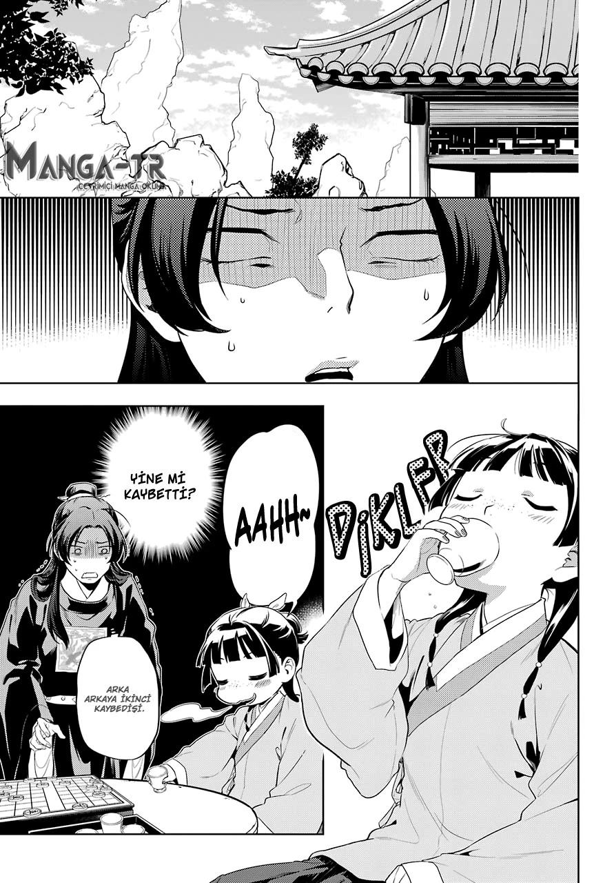 13-cm6cq9g7n0001ugugupru8x47