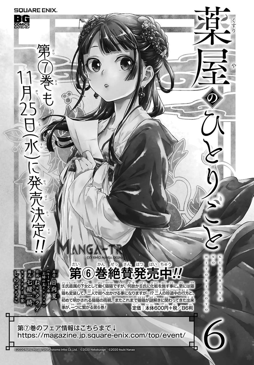 2-cm6cq9g7n0001ugugupru8x47