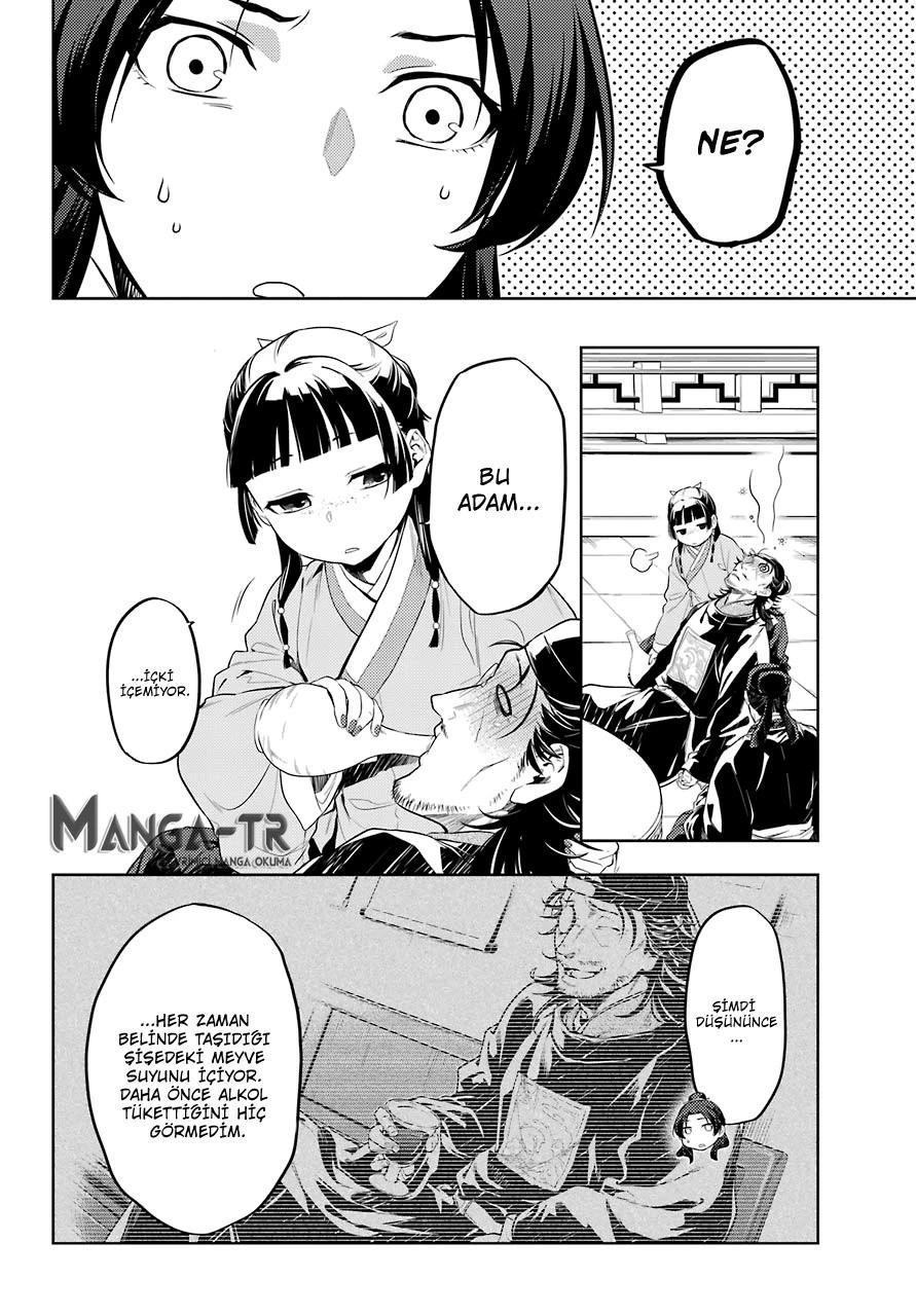 22-cm6cq9g7n0001ugugupru8x47