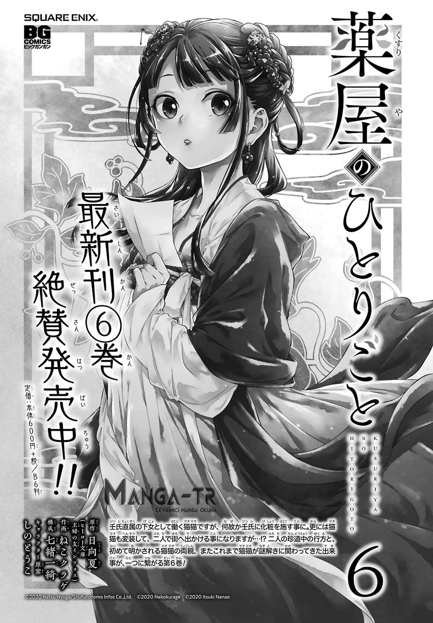 2-cm6cq9g7n0001ugugupru8x47