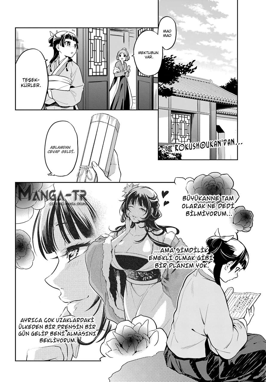 3-cm6cq9g7n0001ugugupru8x47