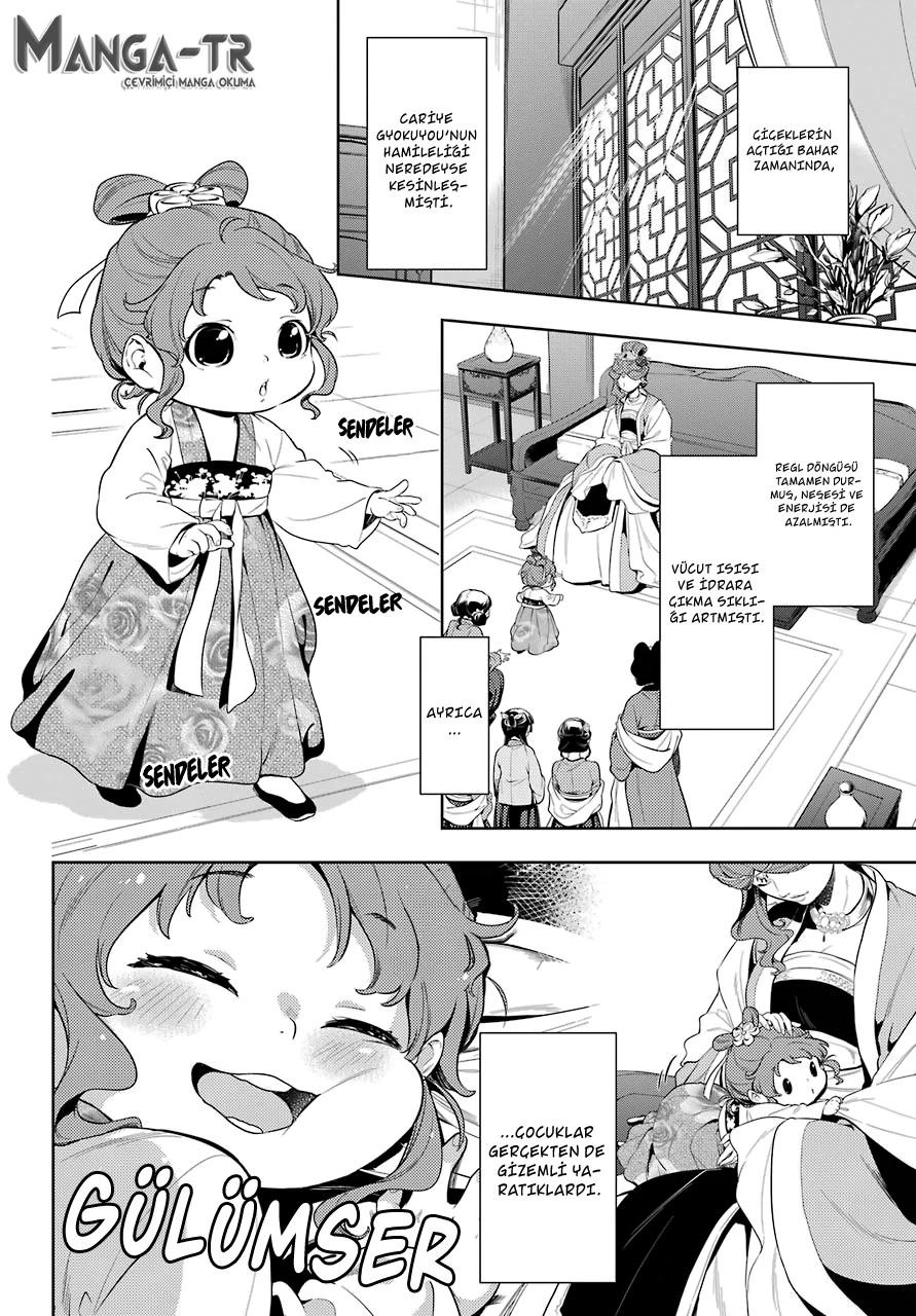 9-cm6cq9g7n0001ugugupru8x47