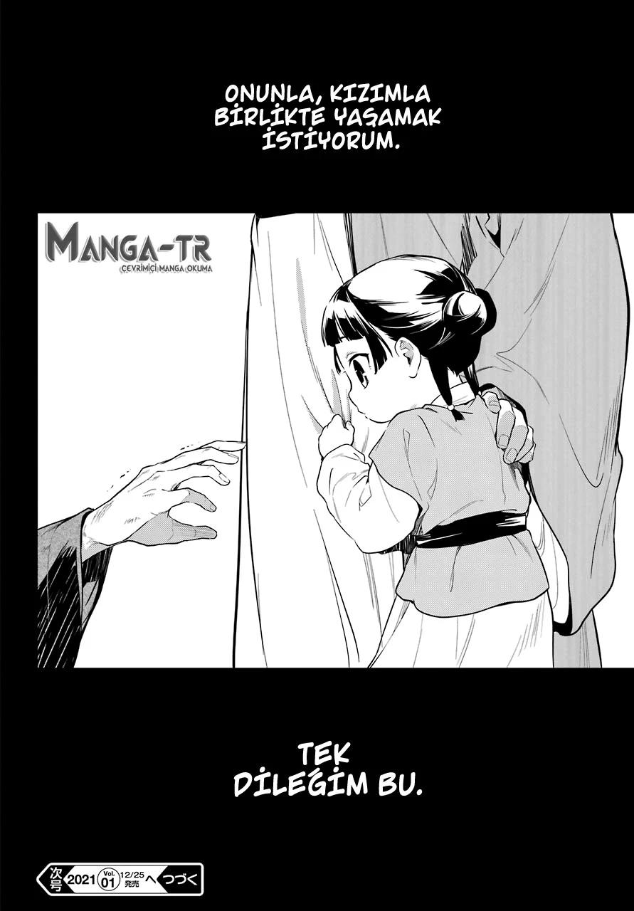 30-cm6cq9g7n0001ugugupru8x47