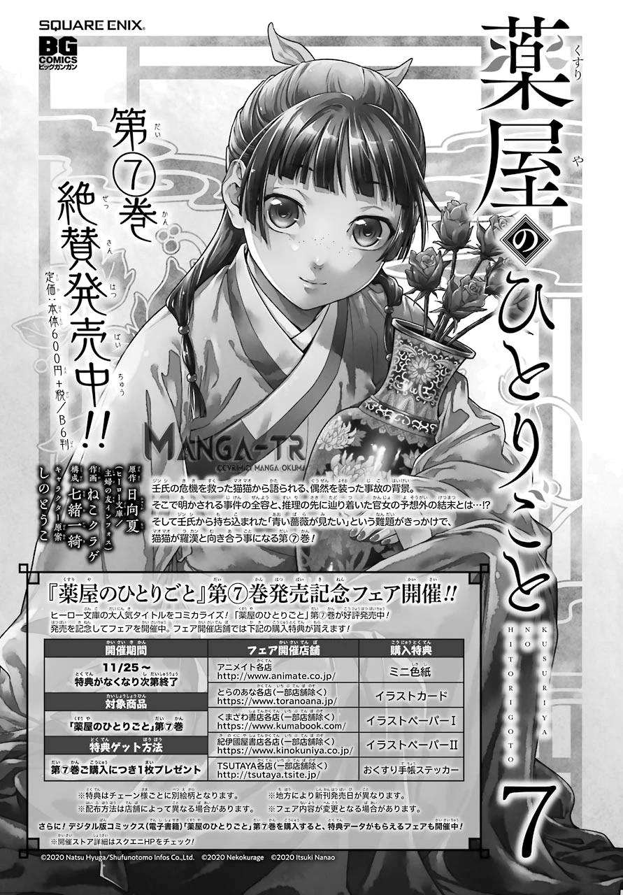 31-cm6cq9g7n0001ugugupru8x47