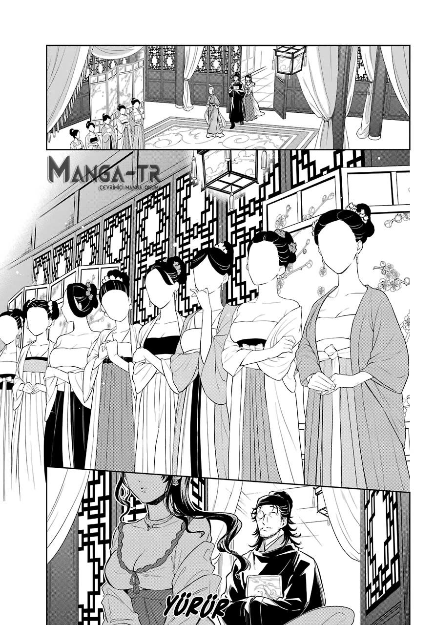 11-cm6cq9g7n0001ugugupru8x47