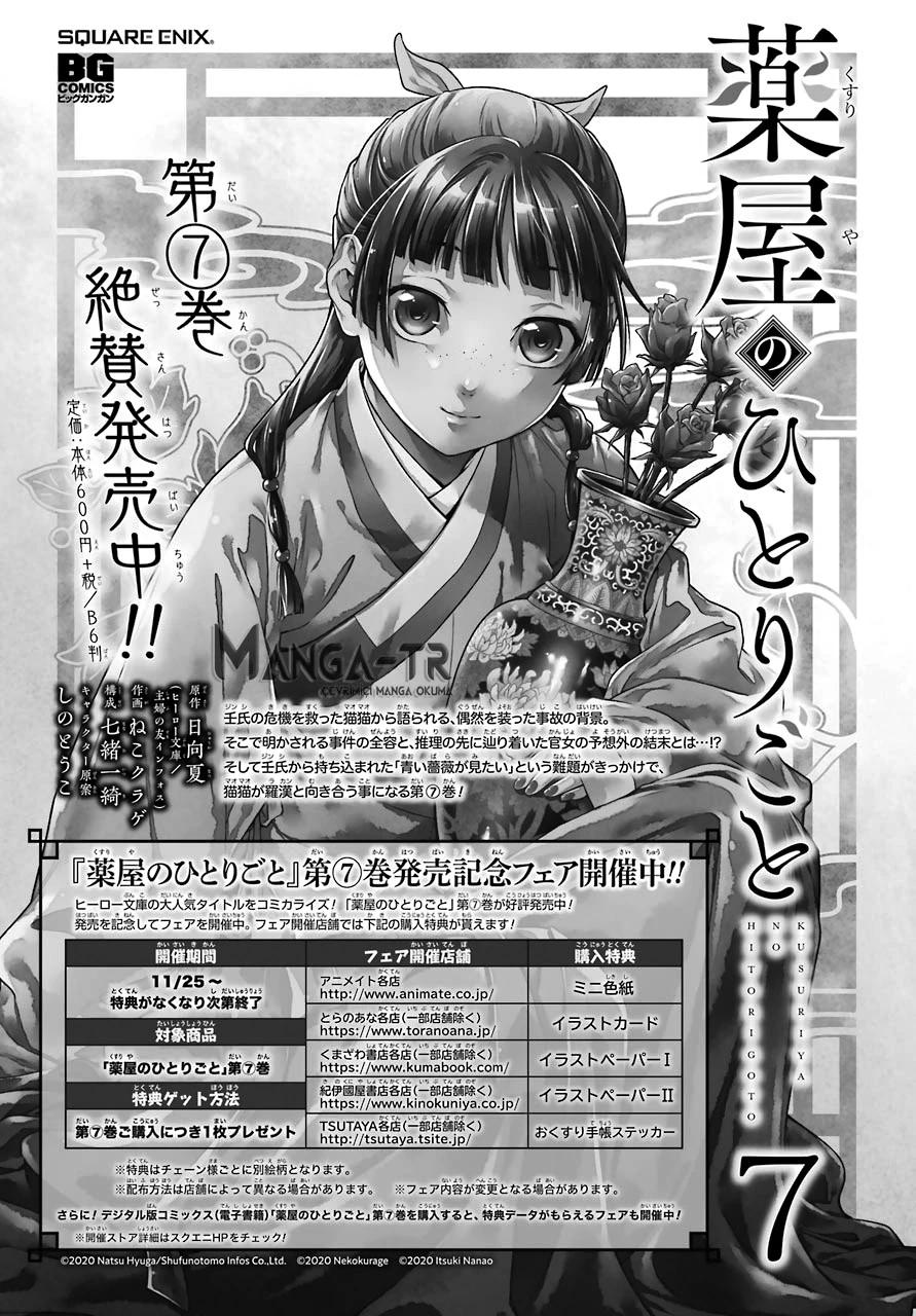2-cm6cq9g7n0001ugugupru8x47