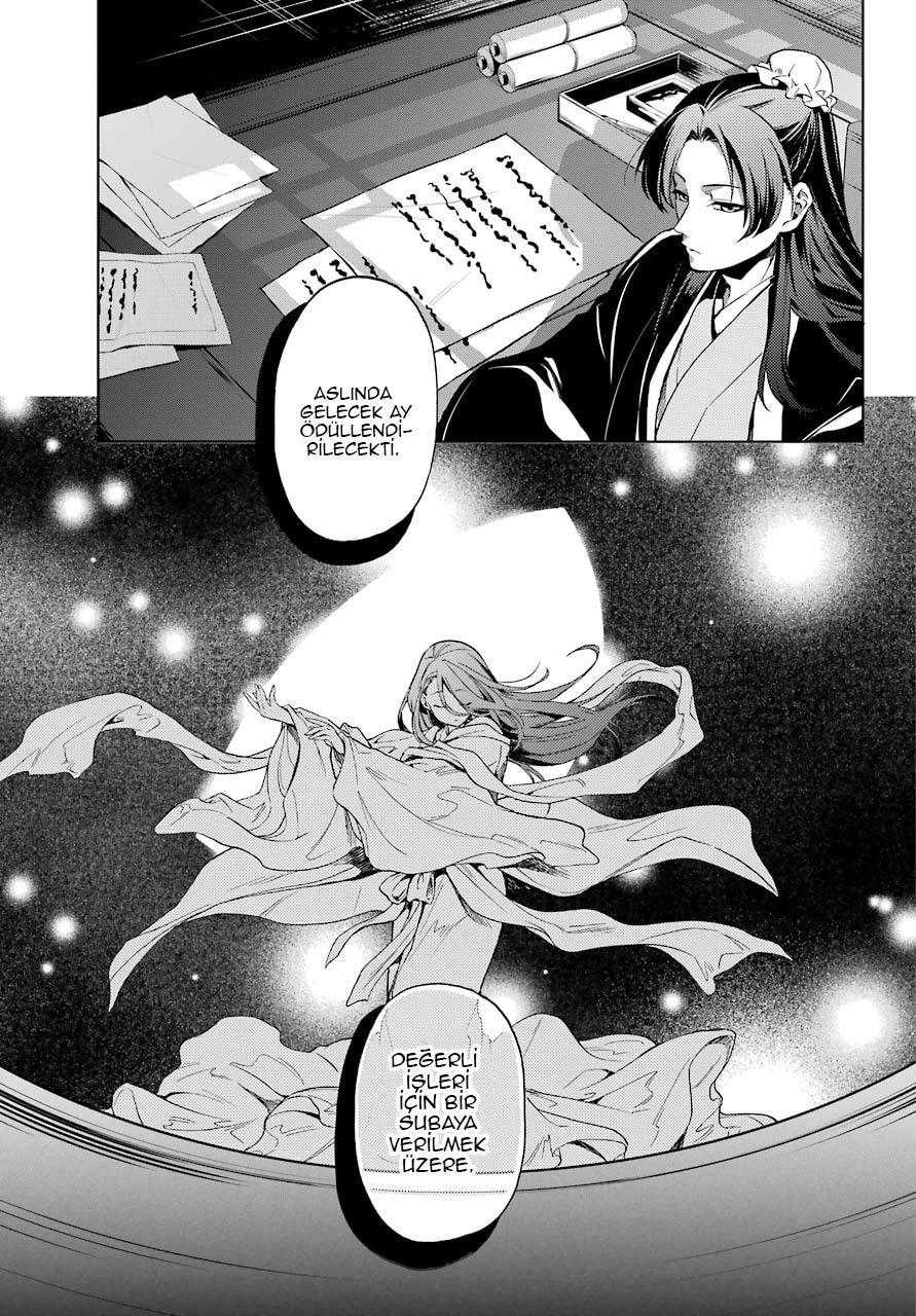 21-cm6cq9g7n0001ugugupru8x47