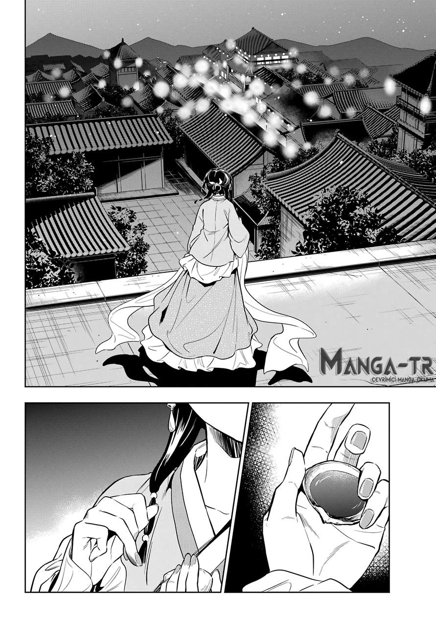 3-cm6cq9g7n0001ugugupru8x47