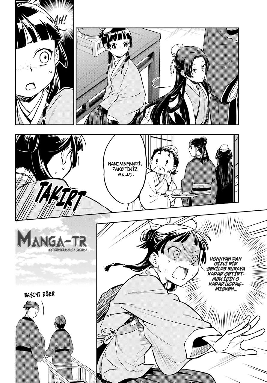 7-cm6cq9g7n0001ugugupru8x47