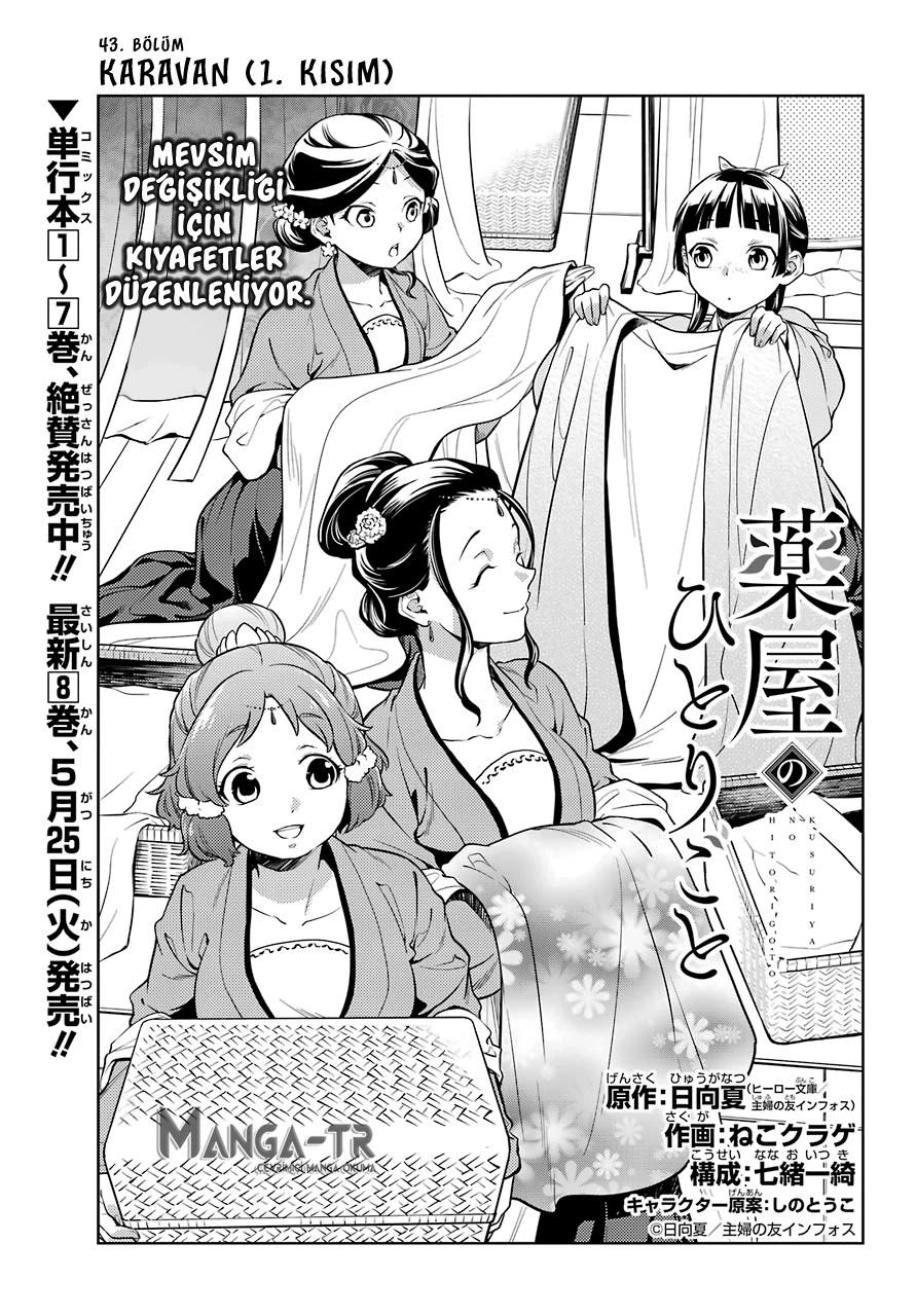 2-cm6cq9g7n0001ugugupru8x47