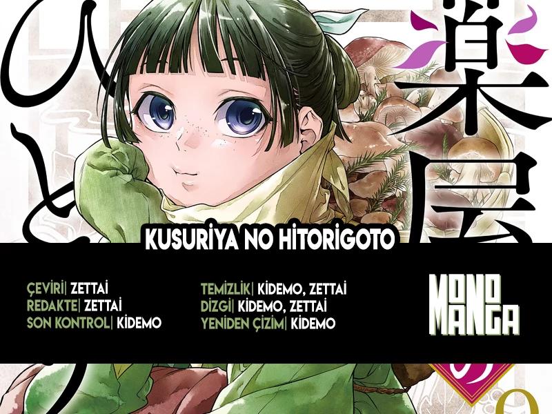 1-cm6cq9g7n0001ugugupru8x47