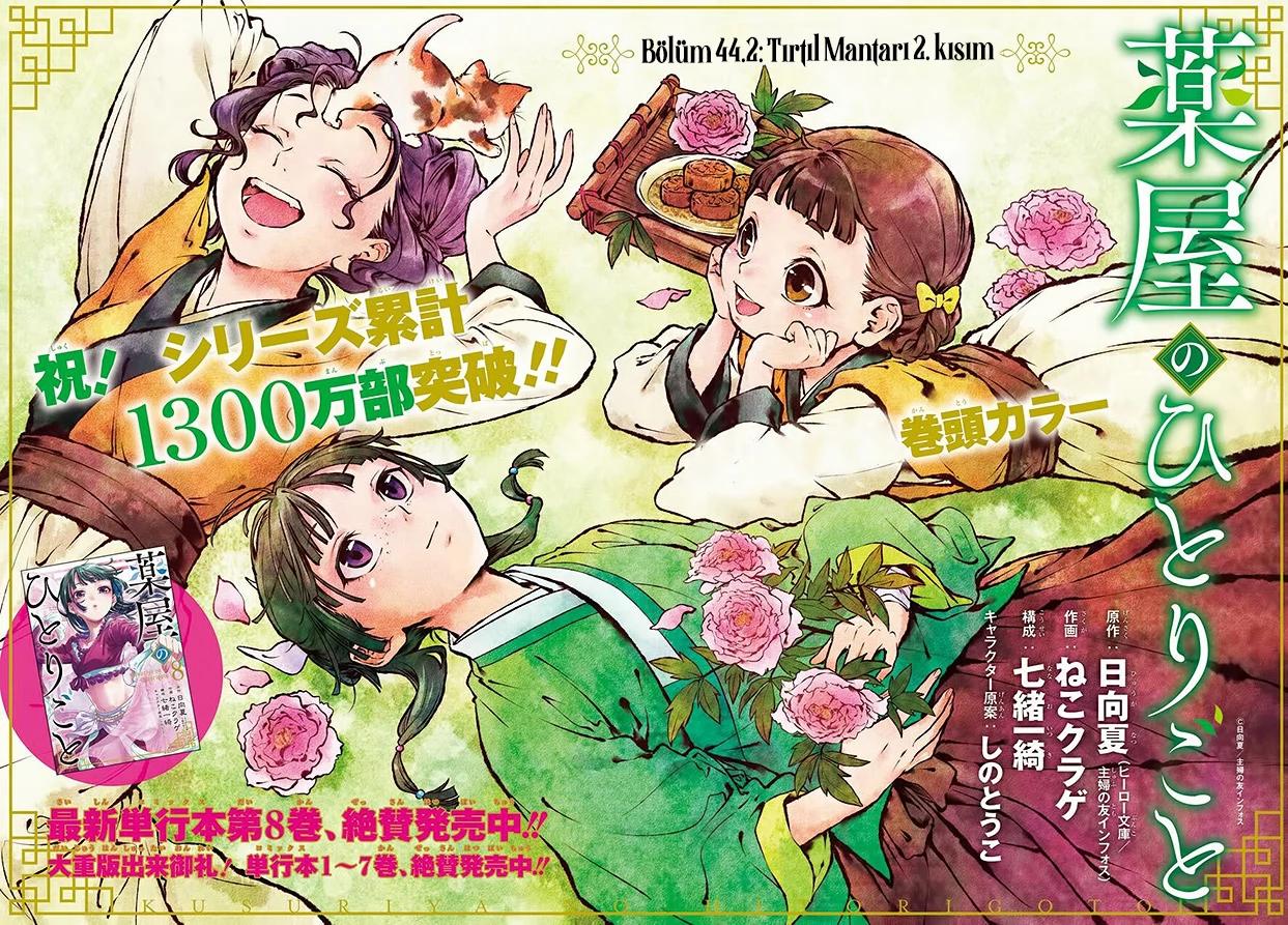 3-cm6cq9g7n0001ugugupru8x47