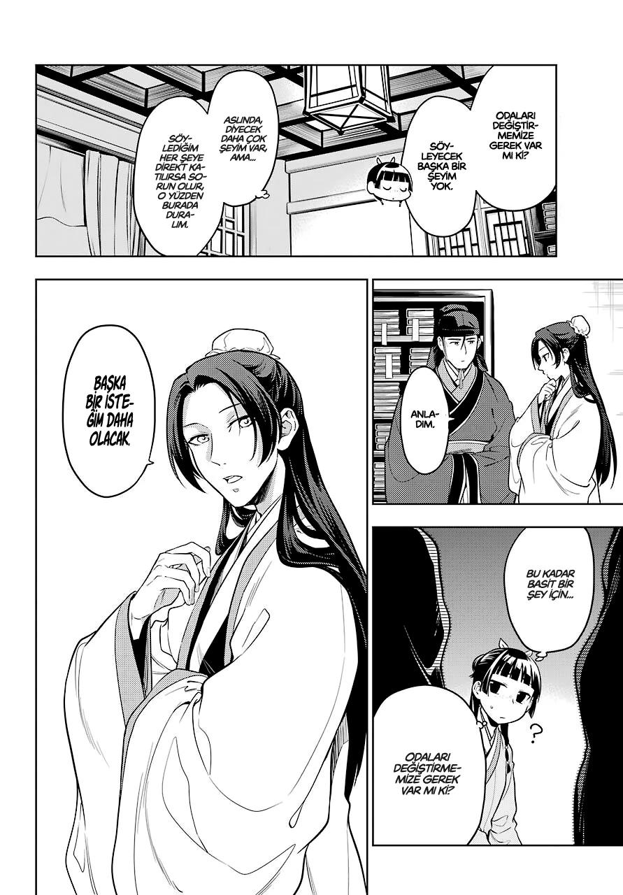 6-cm6cq9g7n0001ugugupru8x47