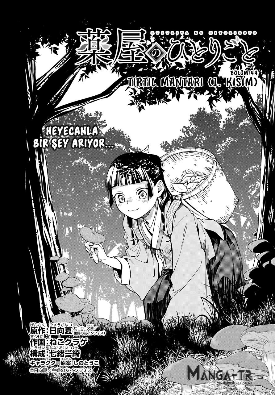 2-cm6cq9g7n0001ugugupru8x47