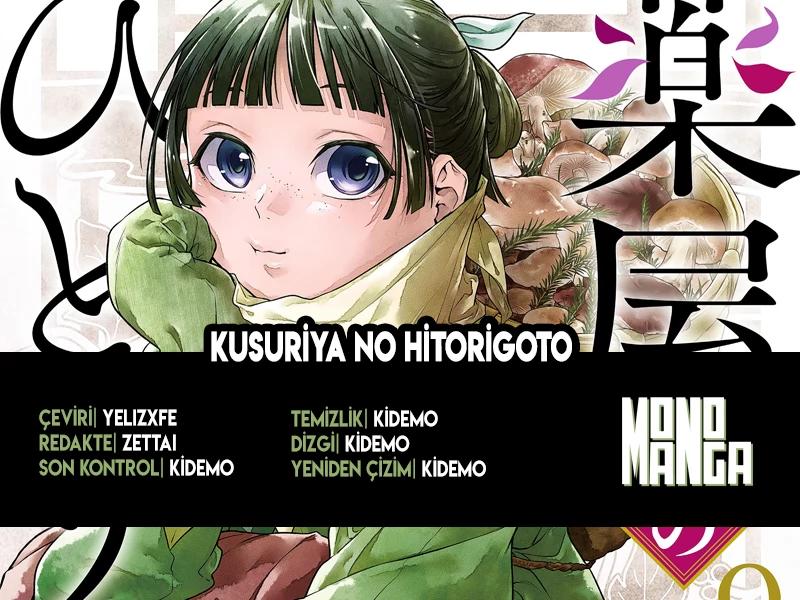1-cm6cq9g7n0001ugugupru8x47