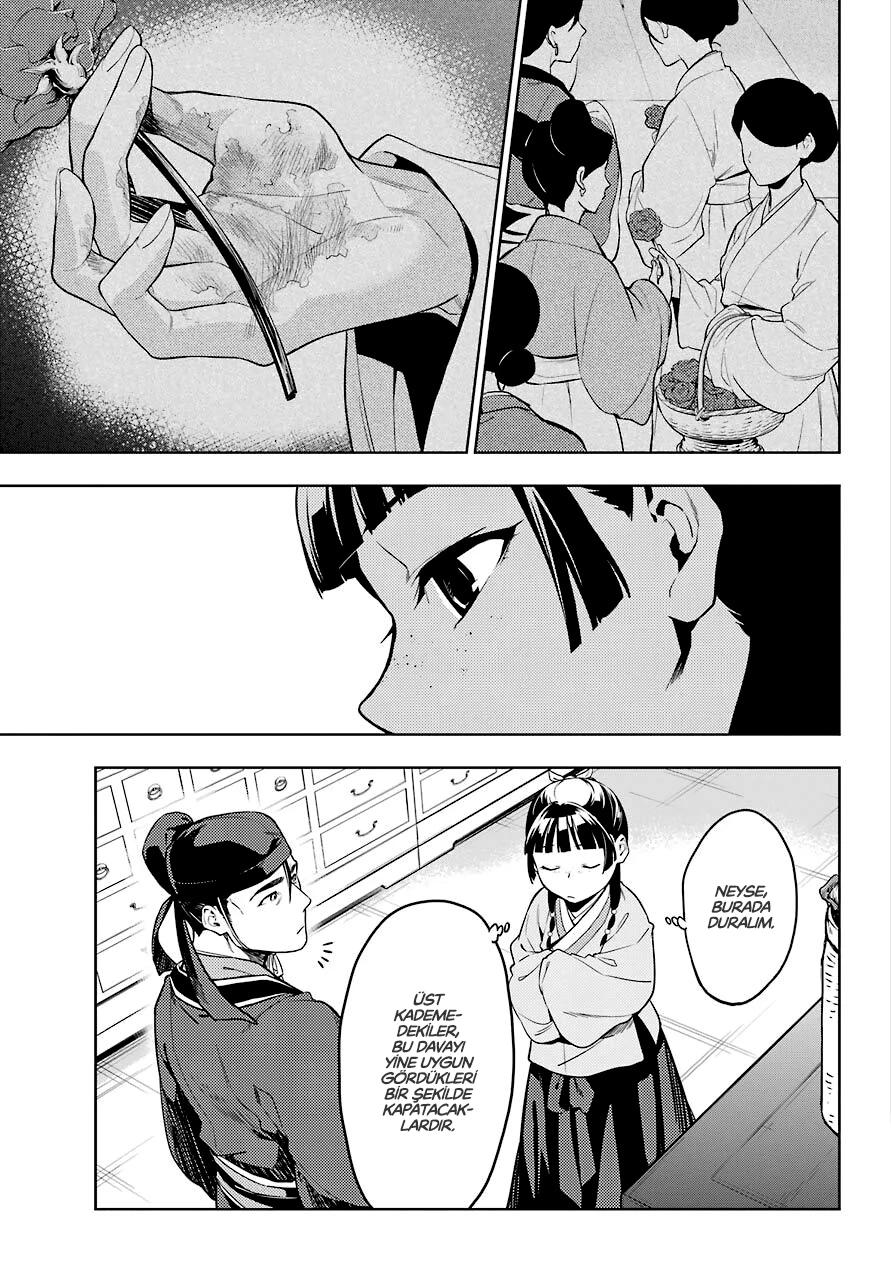 12-cm6cq9g7n0001ugugupru8x47