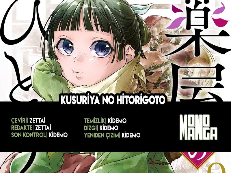 1-cm6cq9g7n0001ugugupru8x47