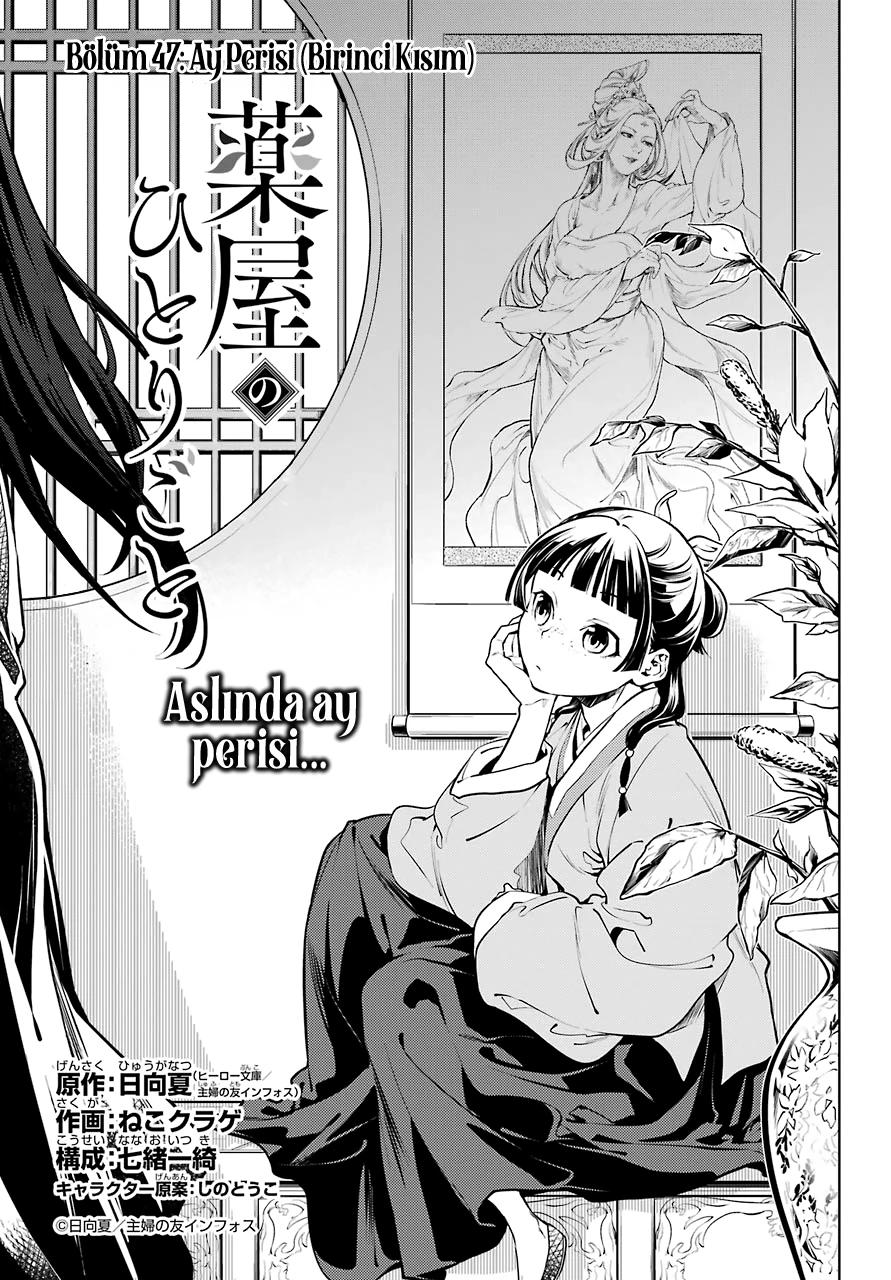 2-cm6cq9g7n0001ugugupru8x47