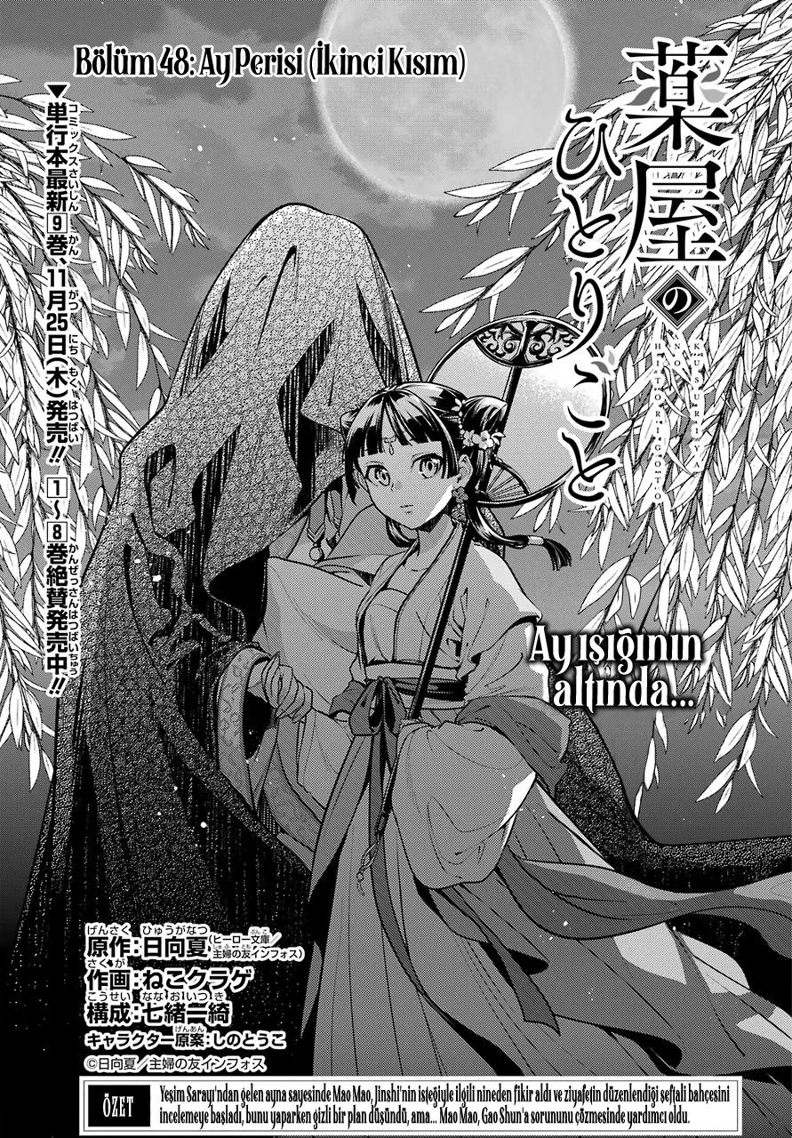 2-cm6cq9g7n0001ugugupru8x47