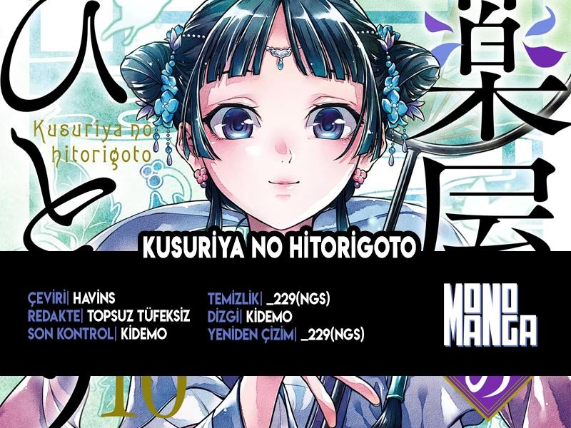 1-cm6cq9g7n0001ugugupru8x47