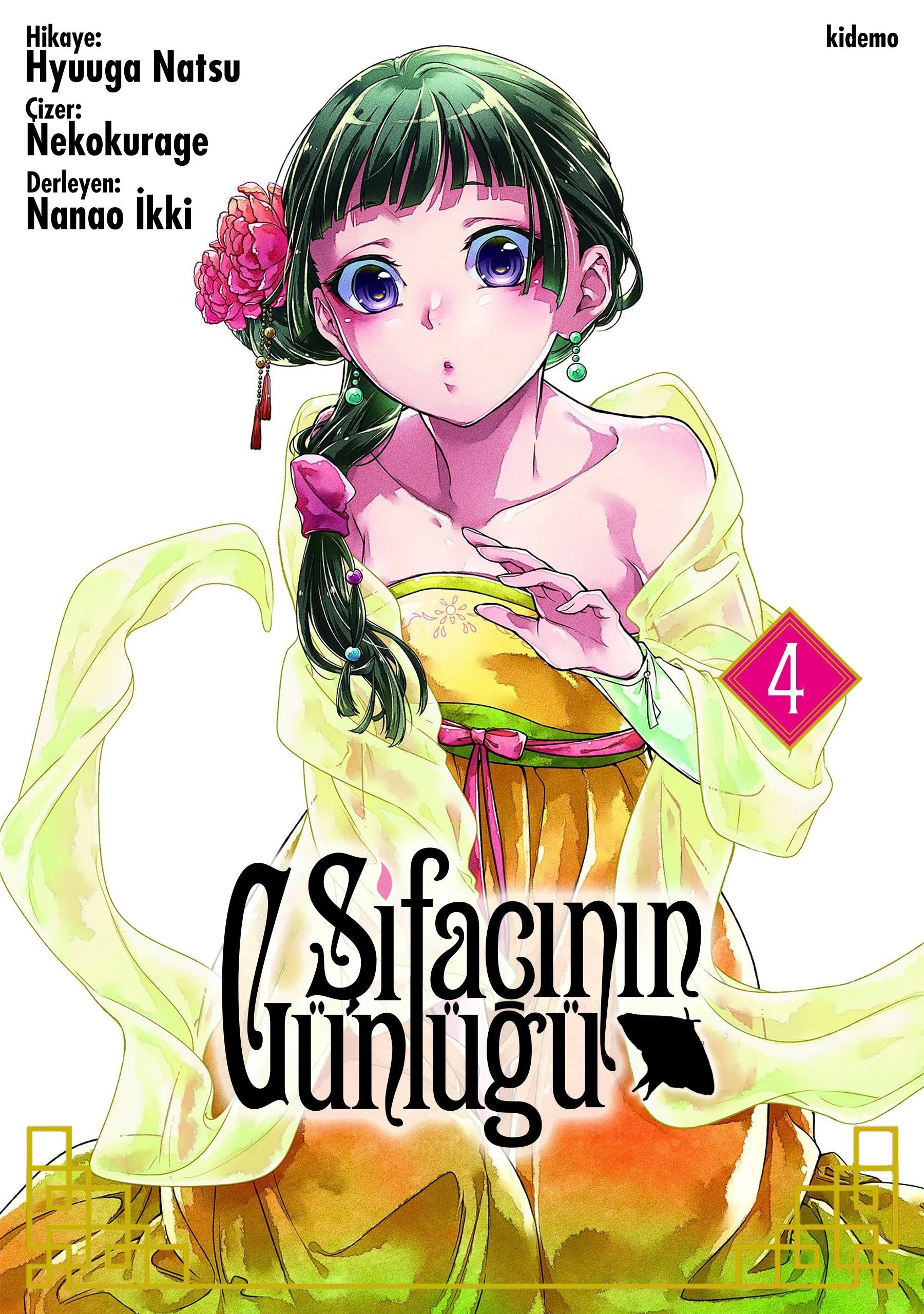 3-cm6cq9g7n0001ugugupru8x47
