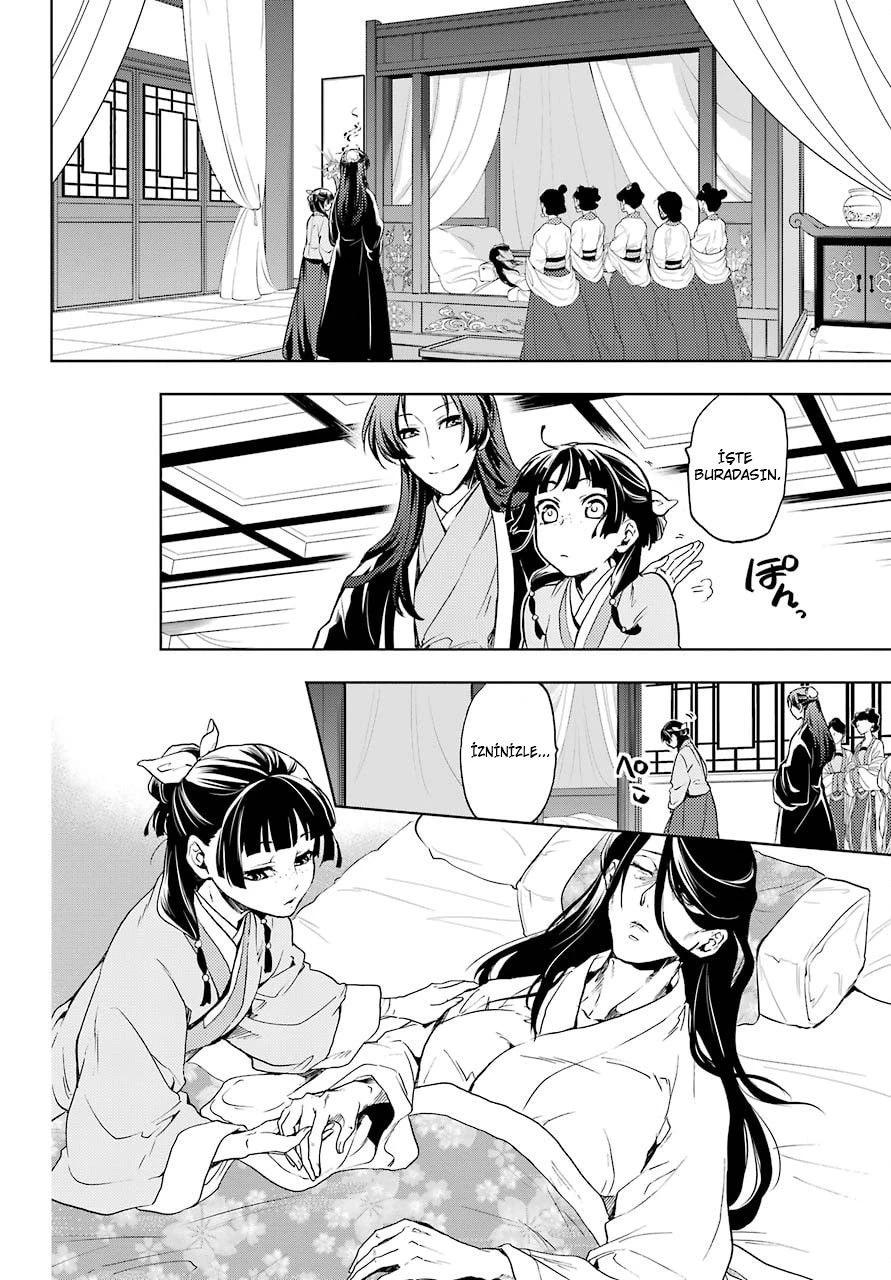 17-cm6cq9g7n0001ugugupru8x47