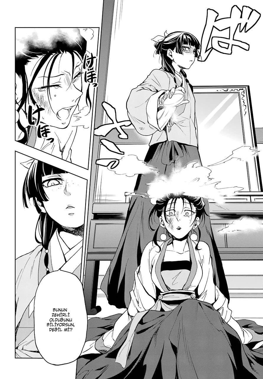 23-cm6cq9g7n0001ugugupru8x47