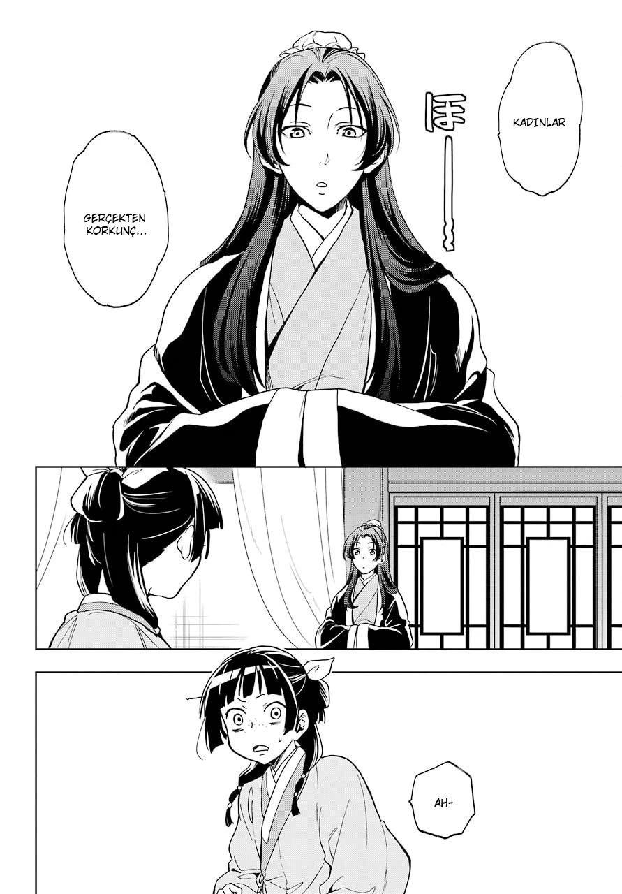 28-cm6cq9g7n0001ugugupru8x47