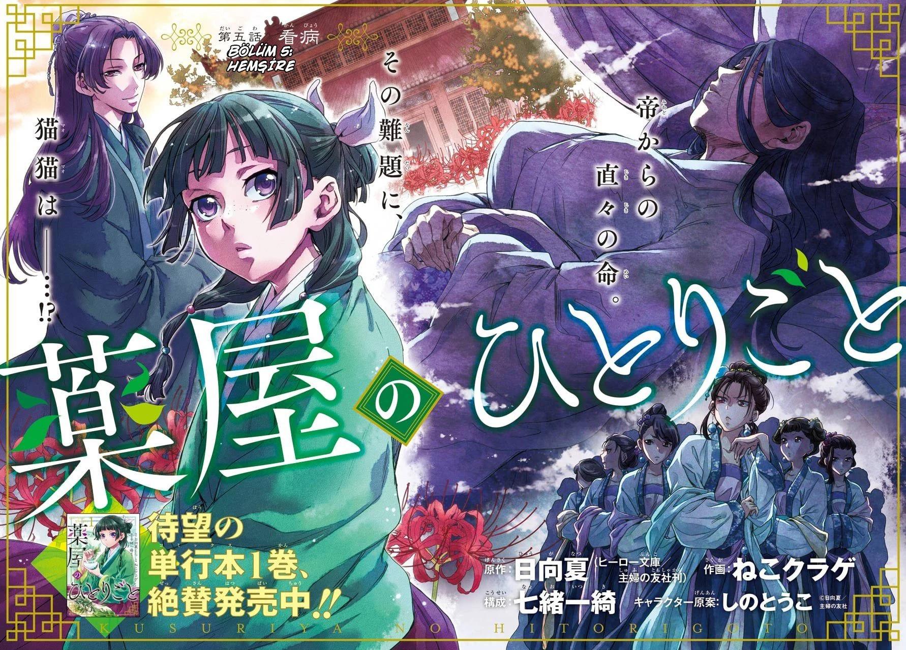 3-cm6cq9g7n0001ugugupru8x47