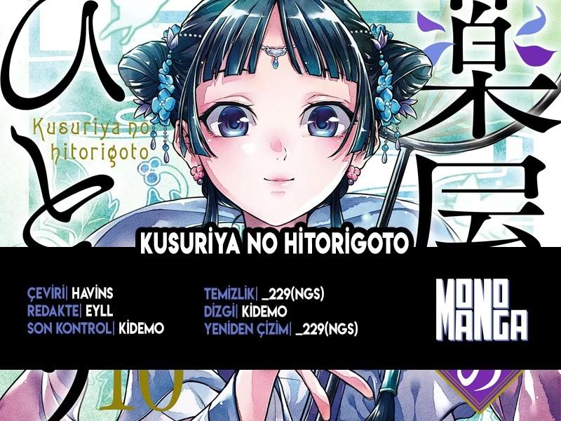 1-cm6cq9g7n0001ugugupru8x47