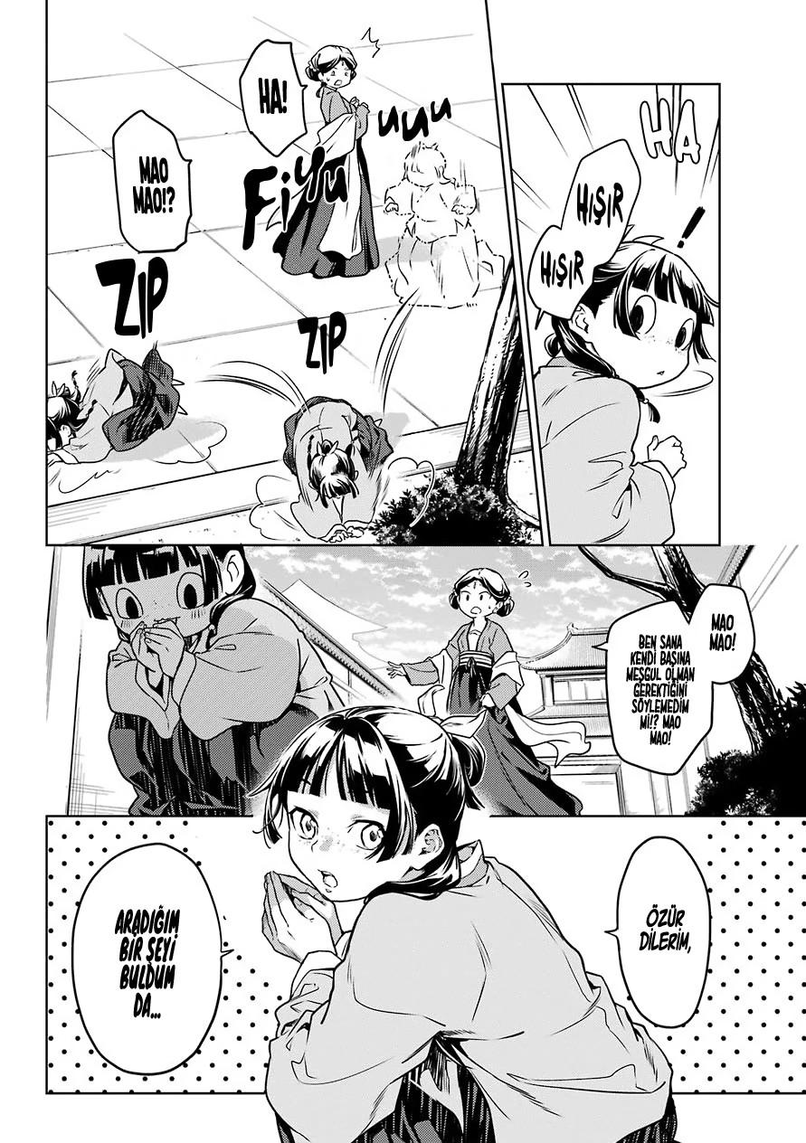 16-cm6cq9g7n0001ugugupru8x47