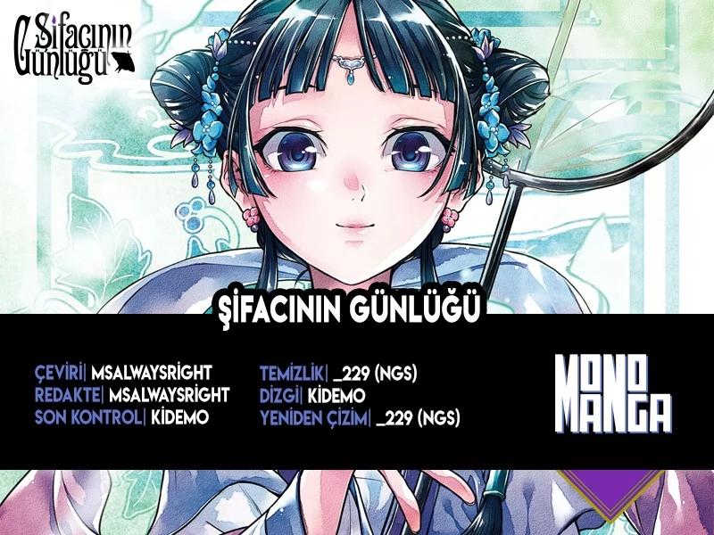1-cm6cq9g7n0001ugugupru8x47
