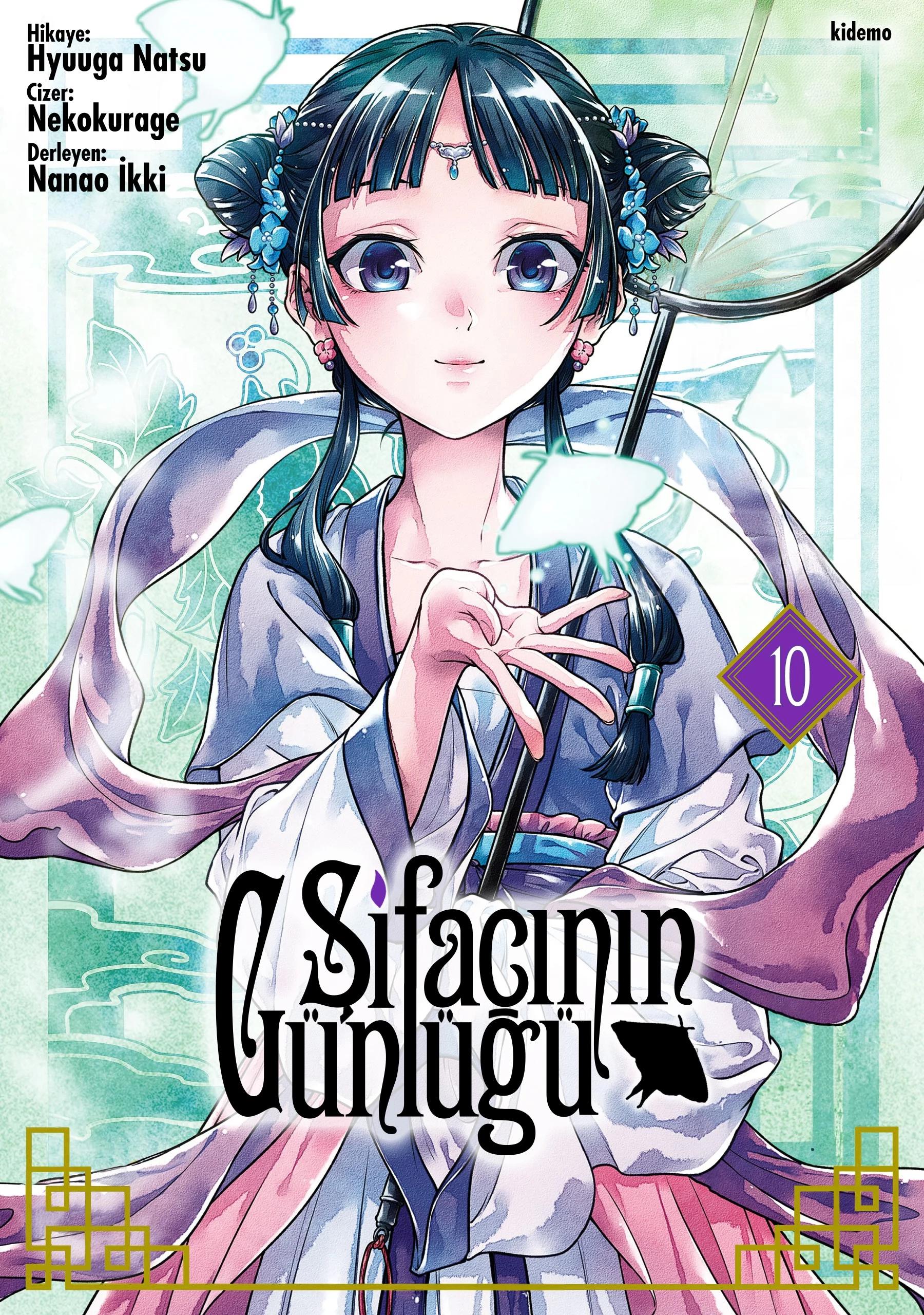2-cm6cq9g7n0001ugugupru8x47