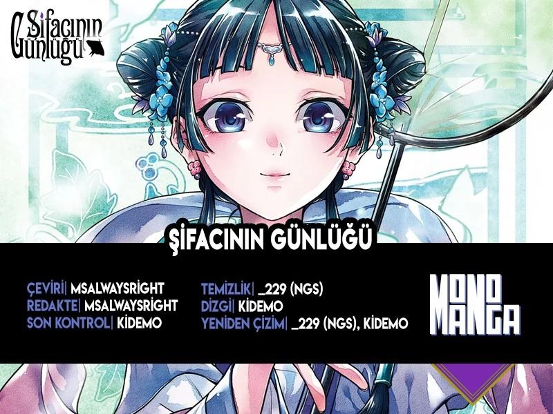 1-cm6cq9g7n0001ugugupru8x47