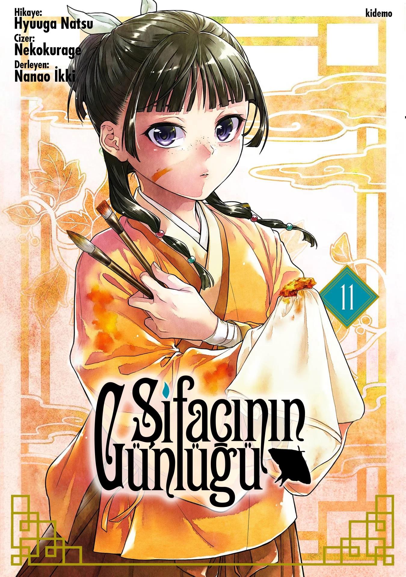 2-cm6cq9g7n0001ugugupru8x47