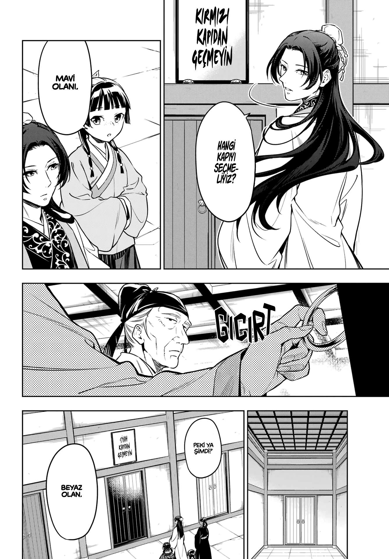 9-cm6cq9g7n0001ugugupru8x47