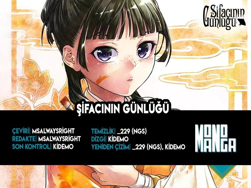 1-cm6cq9g7n0001ugugupru8x47
