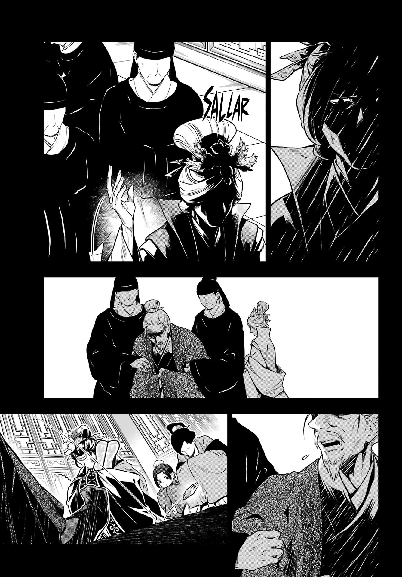 8-cm6cq9g7n0001ugugupru8x47