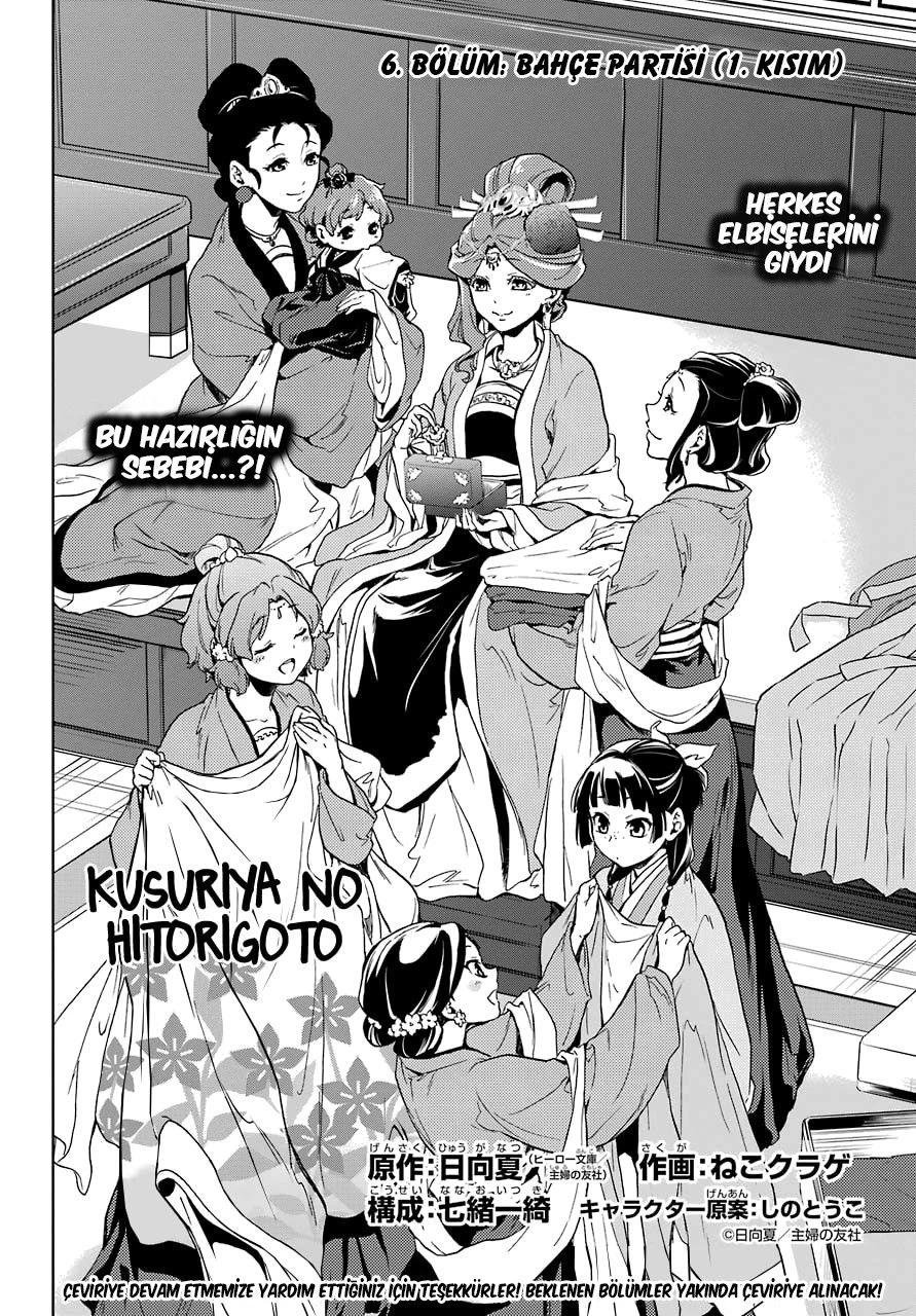 6-cm6cq9g7n0001ugugupru8x47