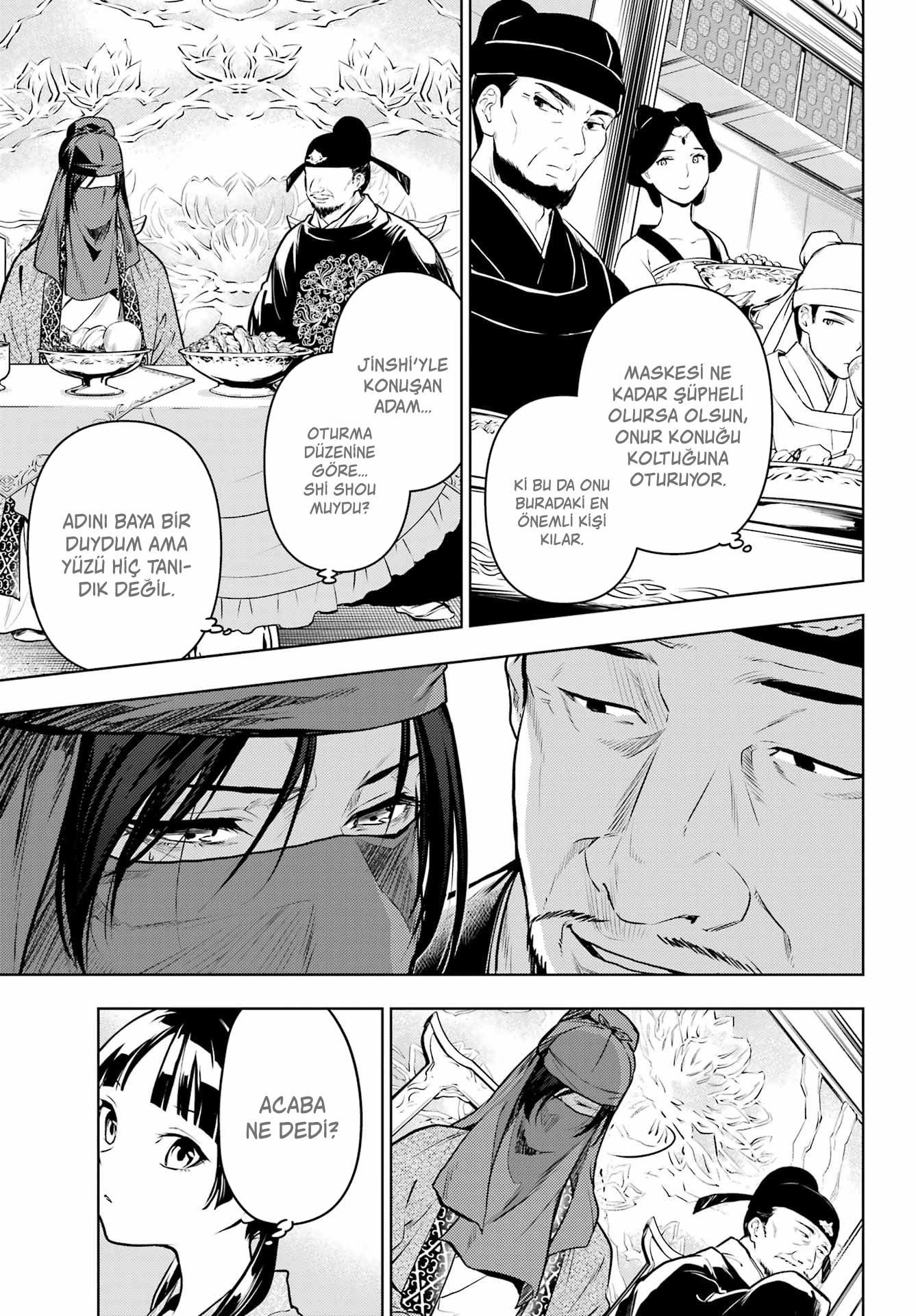 13-cm2rk5cgq0000q6obnukp4wev