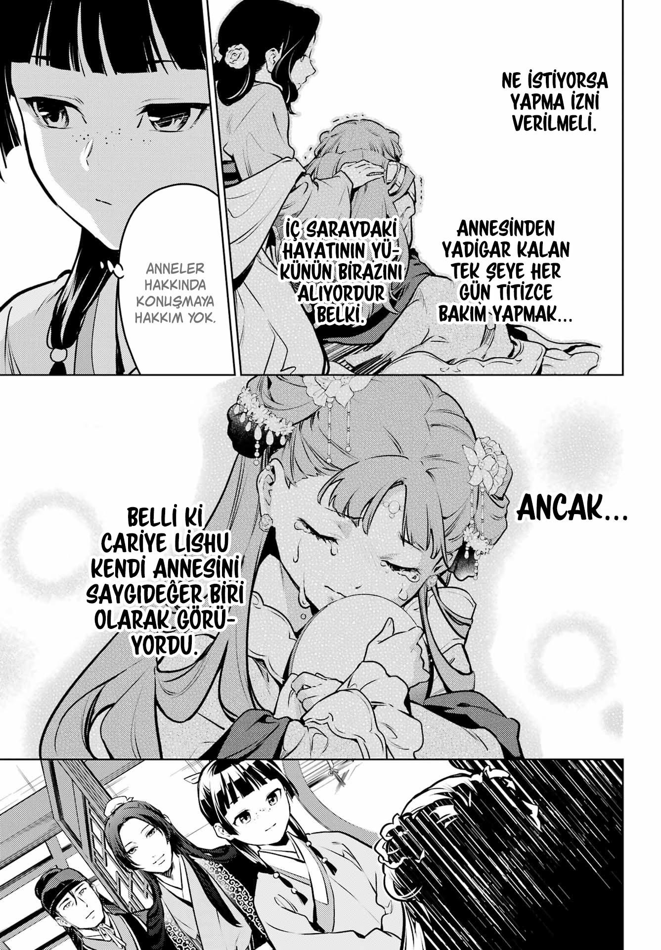 29-cm2rk5cgq0000q6obnukp4wev
