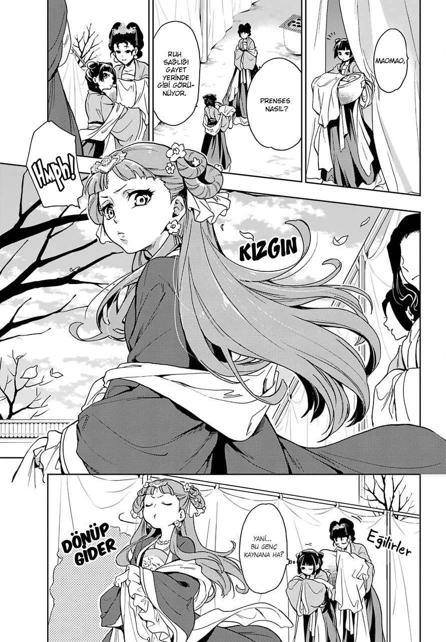 17-cm6cq9g7n0001ugugupru8x47