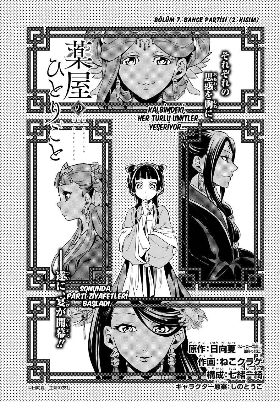 4-cm6cq9g7n0001ugugupru8x47