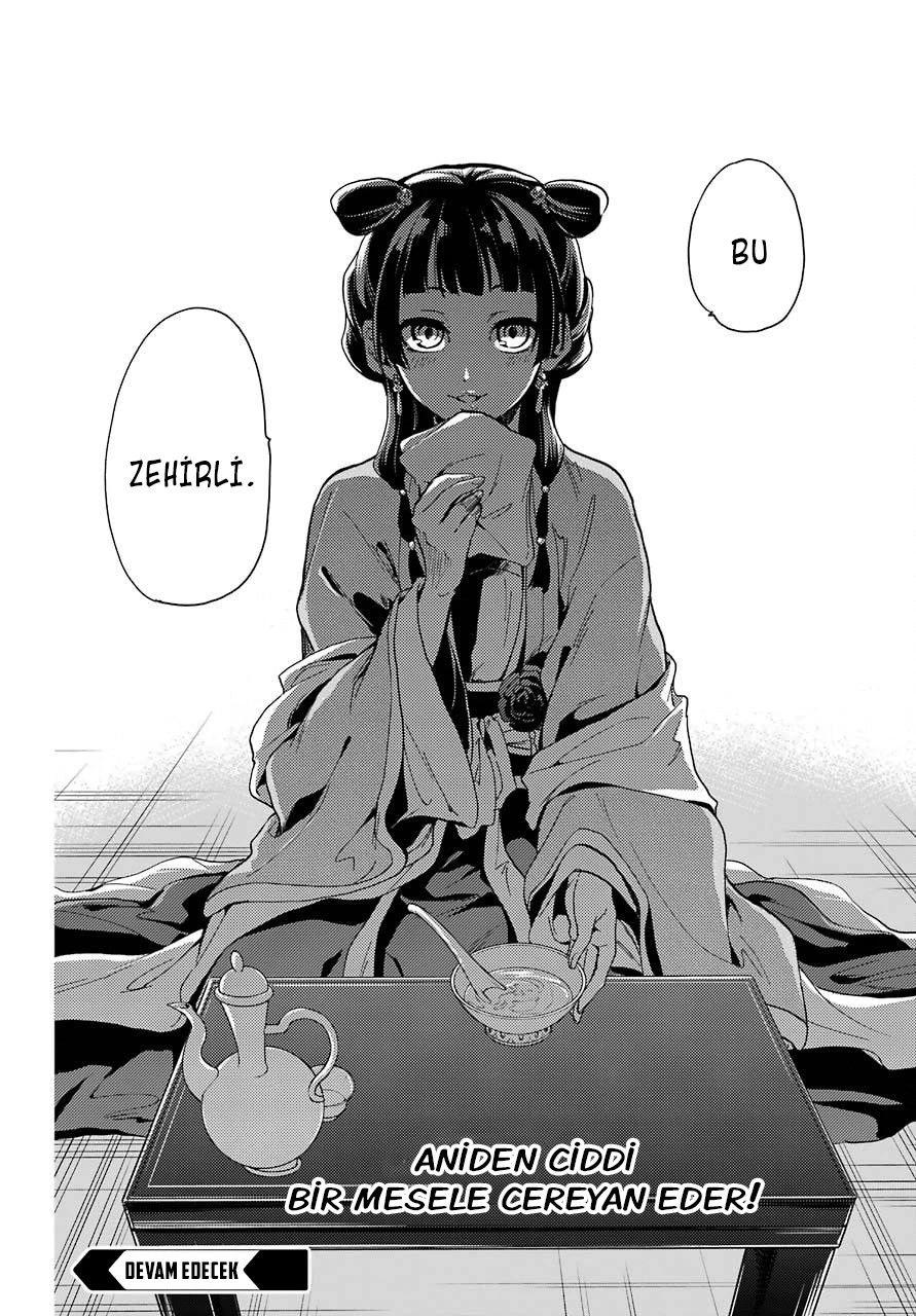 45-cm6cq9g7n0001ugugupru8x47