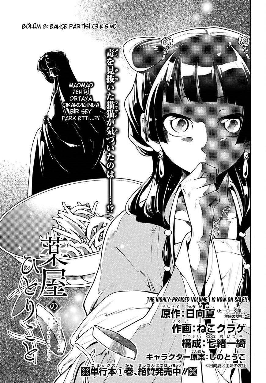 6-cm6cq9g7n0001ugugupru8x47