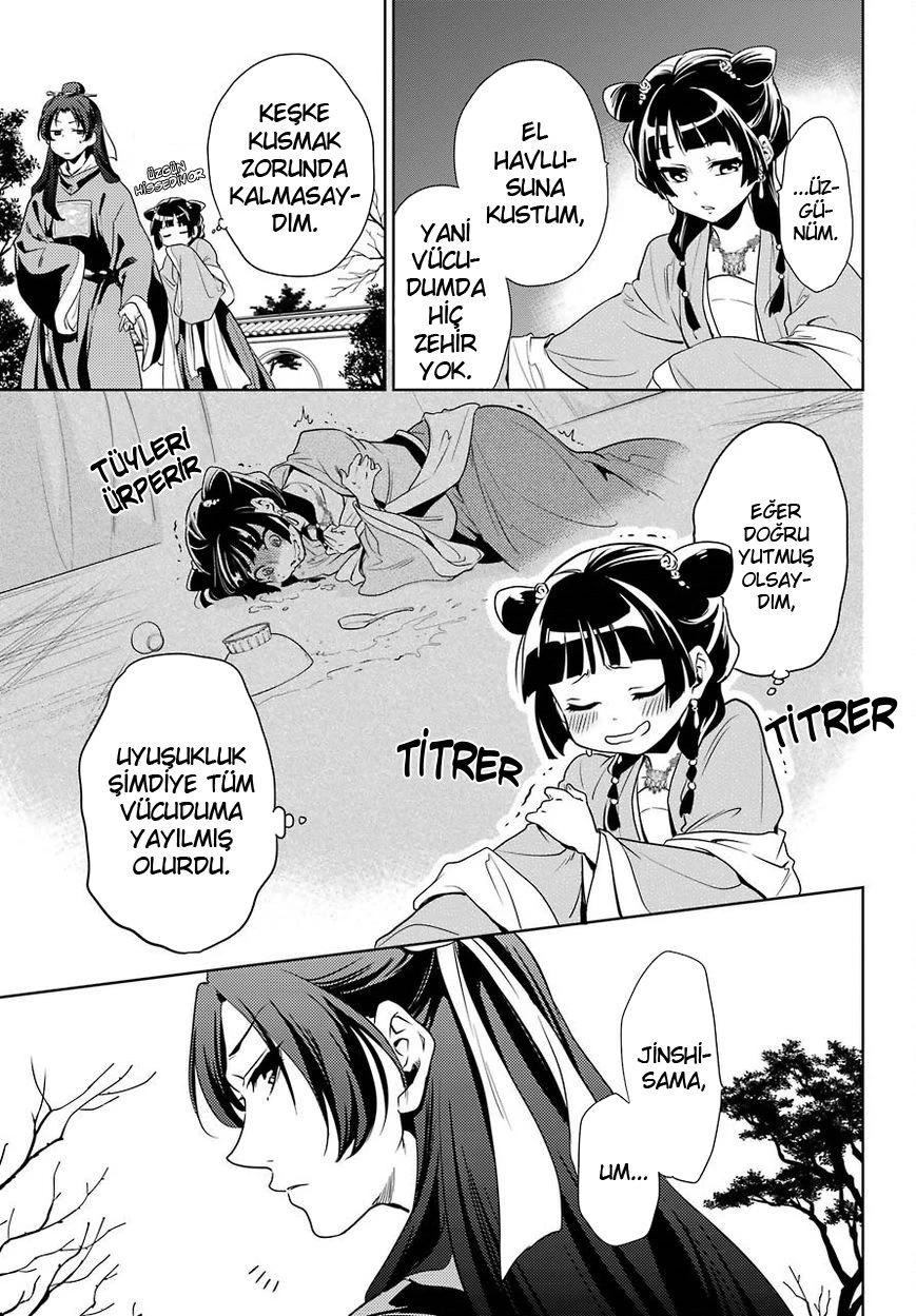 9-cm6cq9g7n0001ugugupru8x47